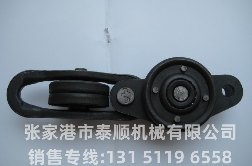UH-5075  5噸鏈  臺(tái)灣鏈